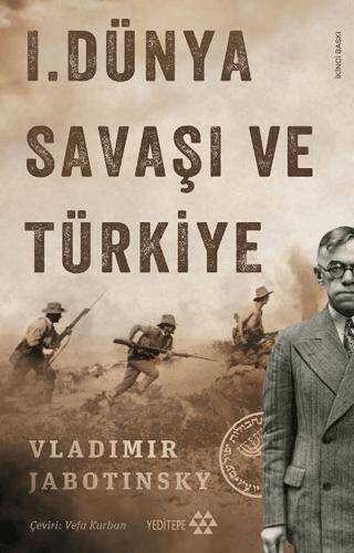 1. Dünya Savaşı ve Türkiye - 1