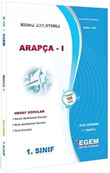 1. Sınıf 1. Yarıyıl Arapça 1 Konu Anlatımlı Soru Bankası - Kod 176 - 1