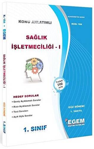 1. Sınıf 1. Yarıyıl Sağlık İşletmeciliği 1 Konu Anlatımlı Soru Bankası - Kod 184 - 1