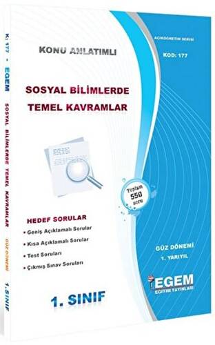 1. Sınıf 1. Yarıyıl Sosyal Bilimlerde Temel Kavramlar Konu Anlatımlı Soru Bankası - Kod 177 - 1