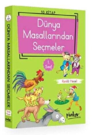 1. Sınıf Dünya Masallarından Seçmeler 10 Kitap Takım - Heceli - 1