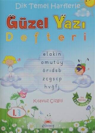 1. Sınıf Güzel Yazı Defteri - 1