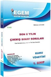 1. Sınıf Kamu Bahar Dönemi Çıkmış Sınav Soruları 2012-2018 - 1