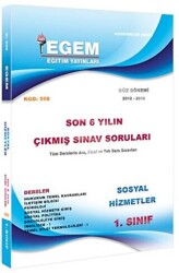 1. Sınıf Sosyal Hizmetler Son 6 Yılın Çıkmış Sınav Soruları Kod 508 - 1