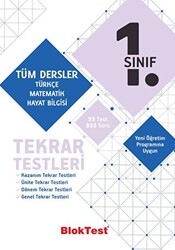 1. Sınıf Tüm Dersler Tekrar Testleri - 1