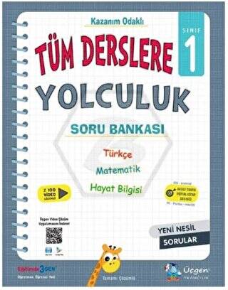 1. Sınıf Tüm Derslere Yolculuk Soru Bankası - 1