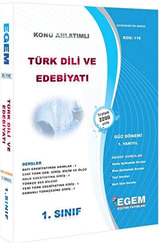 1. Sınıf Türk Dili Ve Edebiyatı Konu Anlatımlı Soru Bankası Güz Dönemi - 1