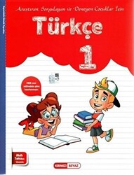 1. Sınıf Türkçe Kitabı - 1