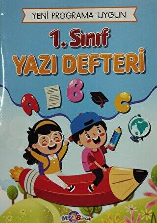 1. Sınıf Yazı Defteri Büyük Boy - 1