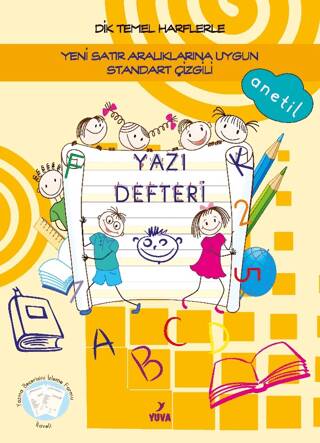 1. Sınıf Yazı Defteri Standart Çizgili - 1