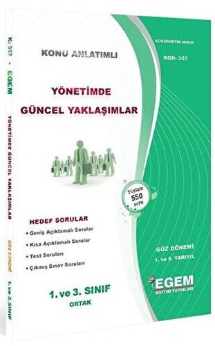 1. ve 3. Sınıf 5 Yarıyıl Yönetimde Güncel Yaklaşımlar Hedef Sorular Konu Anlatımlı Kod 357 - 1