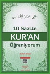 10 Saatte Kur`an Öğreniyorum Elif-ba - 1