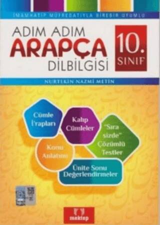 10. Sınıf Adım Adım Arapça Dilbilgisi - 1