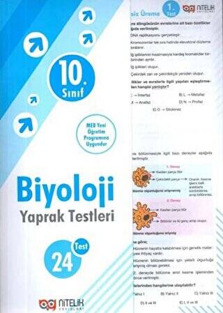 10. Sınıf Biyoloji Yaprak Test - 1