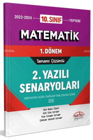 10. Sınıf Matematik 1. Dönem Ortak Sınavı 2. Yazılı Senaryoları Tamamı Çözümlü - 1