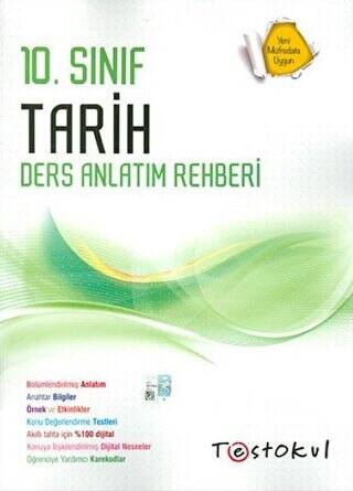 10. Sınıf Tarih Ders Anlatım Rehberi - 1