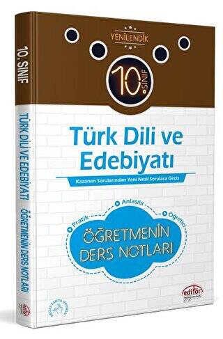 10. Sınıf Türk Dili ve Edebiyatı Öğretmenin Ders Notları - 1