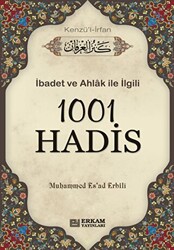 1001 Hadis Kenzü`l İrfan - 1