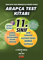 11. Sınıf Arapça Test Kitabı - 1