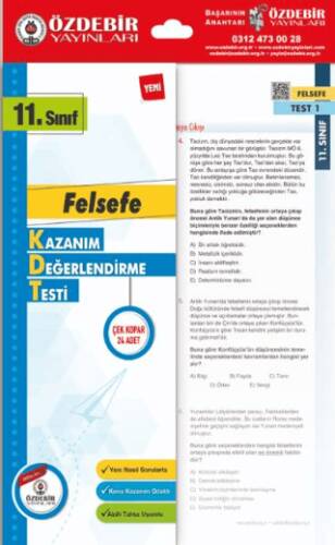 11. Sınıf Felsefe Kazanım Değerlendirme Yaprak Testi - 1