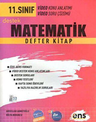 11. Sınıf Matematik Destek Defter Kitap - 1