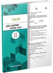 11. Sınıf Tarih Yaprak Test - 1