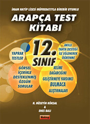 12. Sınıf Arapça Test Kitabı - 1