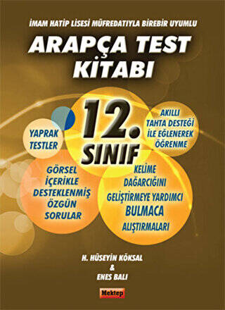 12. Sınıf Arapça Test Kitabı - 1