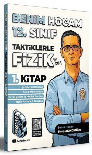 12. Sınıf Taktiklerle Fizik 1. Kitap - 1