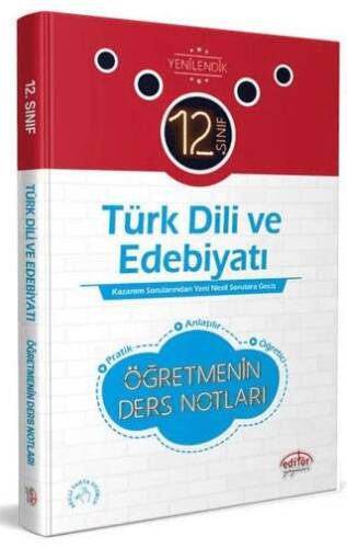 12. Sınıf Türk Dili ve Edebiyatı Öğretmenin Ders Notları - 1