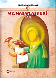 14 Masumun Hayatı 13 - Hz. Hasan Askeri A.S. - 1