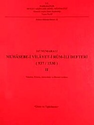 167 Numaralı Muhasebe-i Vilayet-i Rum-ili Defteri 937-1530 - 2 - 1