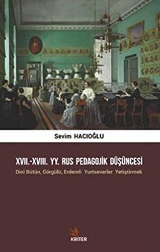 17. 18. YY. Rus Pedagojik Düşüncesi - 1