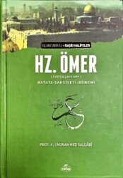 2. Halife Hz. Ömer ra - Hayatı, Şahsiyeti ve Dönemi - 1