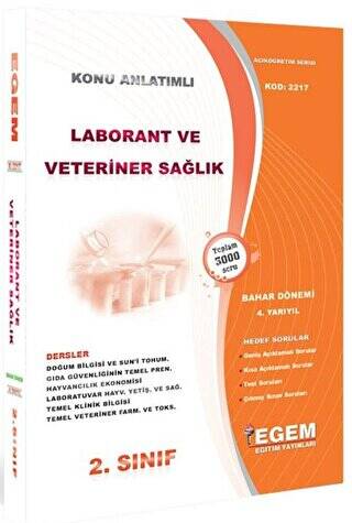 2. Sınıf 4. Yarıyıl Konu Anlatımlı Laborant ve Veteriner Sağlık - Kod 2217 - 1