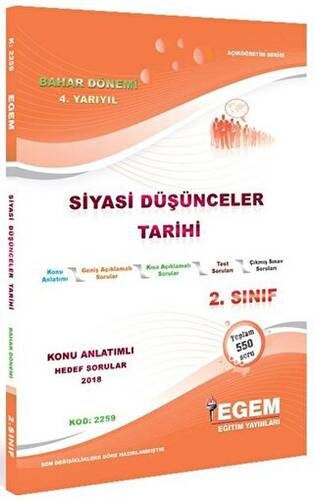 2. Sınıf 4. Yarıyıl Siyasi Düşünceler Tarihi Konu Anlatımlı Hedef Sorular - Kod 2259 - 1