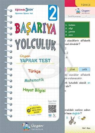 2. Sınıf Başarıya Yolculuk - Yaprak Test - 1