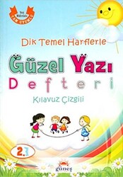 2. Sınıf Güzel Yazı Defteri - 1