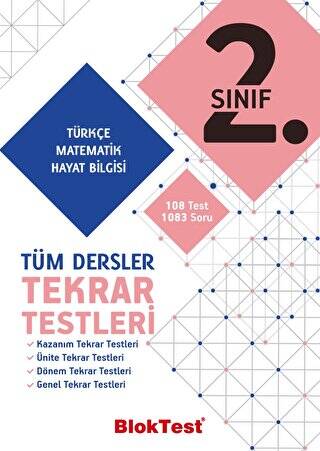 2. Sınıf Tüm Dersler Tekrar Testleri - 1