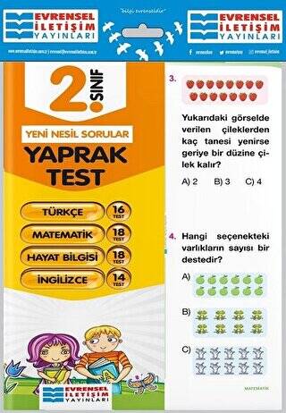 2. Sınıf Tüm Dersler Yaprak Test - 1