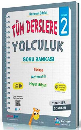 2. Sınıf Tüm Derslere Yolculuk - 1