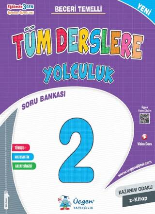 2. Sınıf Tüm Derslere Yolculuk Soru Bankası - 1