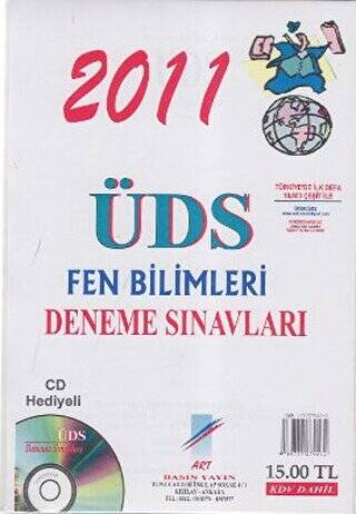 2011 ÜDS Fen Bilimleri Deneme Sınavı - 1