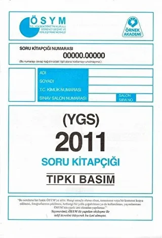 2011 YGS ÖSYM Tıpkı Basım Soru Kitapçığı - 1