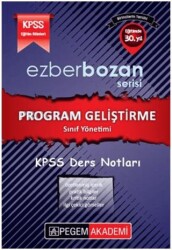 2017 KPSS Eğitim Bilimleri Program Geliştirme ve Sınıf Yönetimi Öğrencinin Ders Defteri - 1