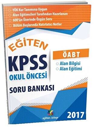 2017 KPSS ÖABT Okul Öncesi Soru Bankası - 1