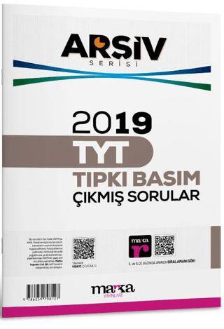 2019 TYT Arşiv Serisi Tıpkı Basım Çıkmış Sorular Tamamı Video Çözümlü - 1