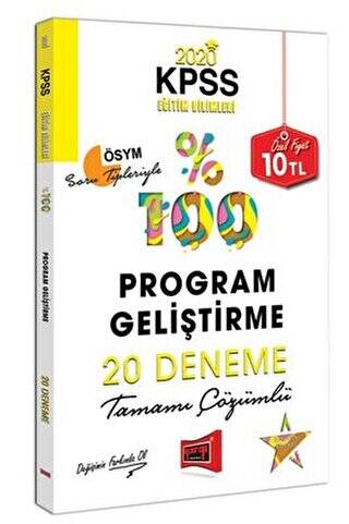 2020 KPSS Eğitim Bilimleri Program Geliştirme Tamamı Çözümlü 20 Deneme - 1