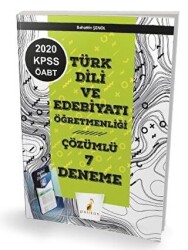 2020 KPSS ÖABT Türk Dili Edebiyatı Öğretmenliği Dijital Çözümlü 7 Deneme Sınavı - 1