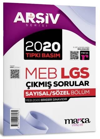 2020 LGS 8. Sınıf Arşiv Serisi Tıpkı Basım Çıkmış Sorular Tamamı Video Çözümlü - 1